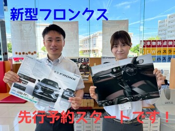 新型フロンクス先行予約スタートです!!